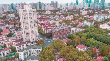 上海武康大楼兴国大厦航拍延时环绕航拍